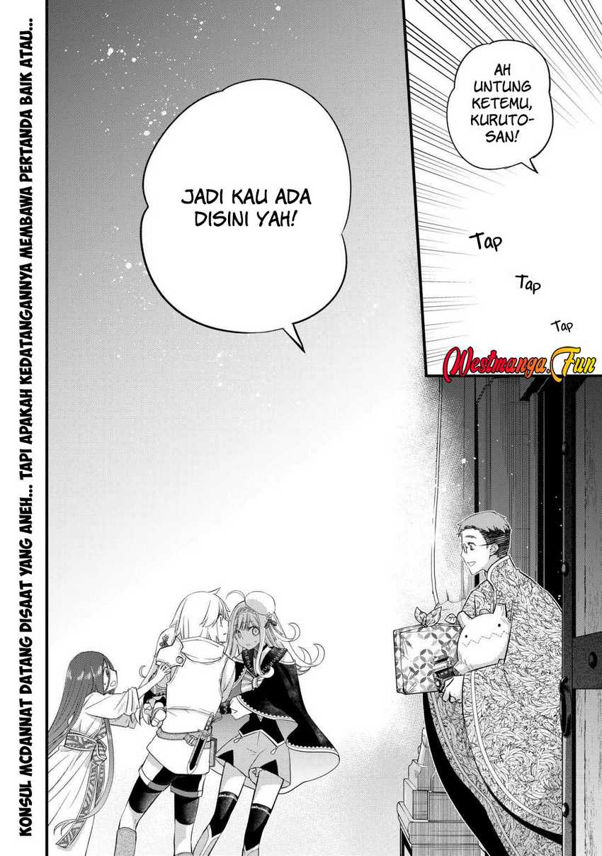 Kanchigai no Atelier Master